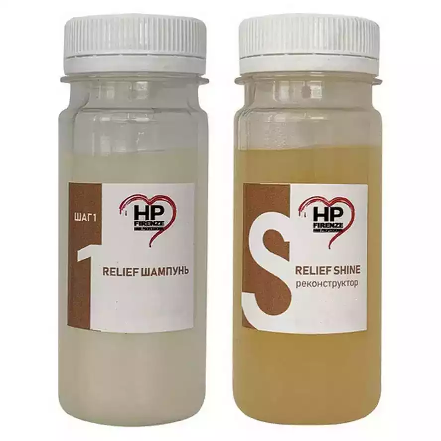 HP Firenze Relief Shine Kit Набір для зволоження та реконструкції волосся з кератином і колагеном 2х100 мл.
