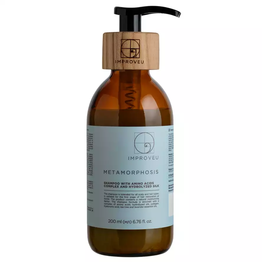 Improveu Metamorphosis Hydrolyzed Silk Shampoo Шампунь з амінокислотами та гідролізованим шовком 220 мл.
